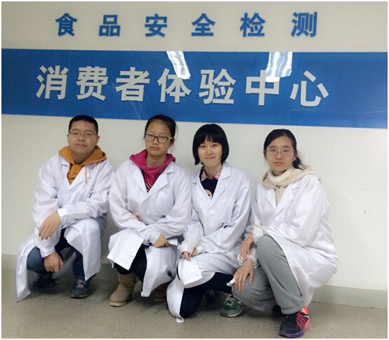 智云達消費者體驗中心推出“研學課程終結者”紅火過大年主題活動 智云達消費者體驗中心推出“研學課程終結者”紅火過大年主題活動