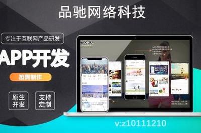 鄭州技術開發(fā)領域 聚焦計算機軟硬件與電子產品創(chuàng)新